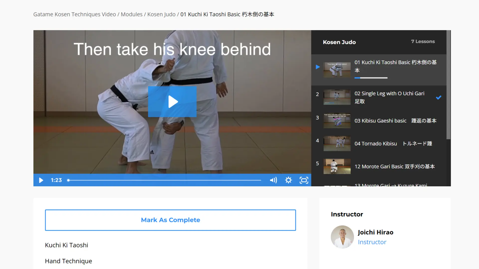 Technique Video library screenshot