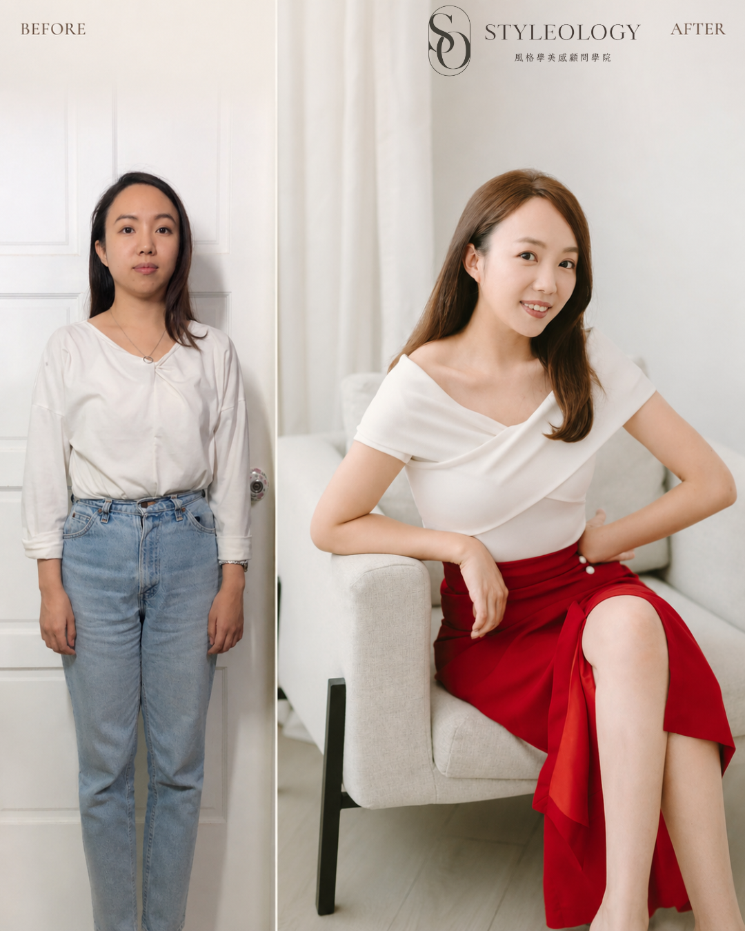 BA Blair Before/After 客戶案例