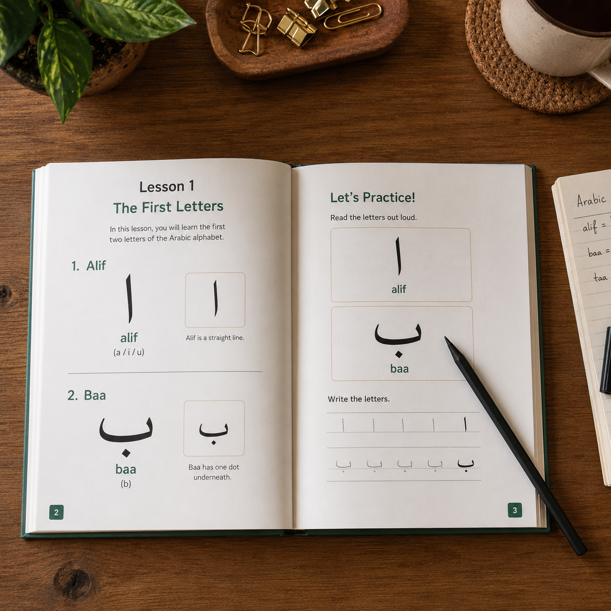 Arabic letters workbook