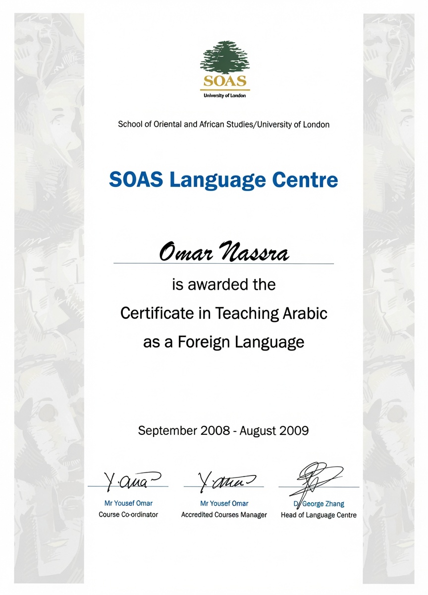 Omar Nassra SOAS Certificate in Teaching Arabic as a Foreign Language