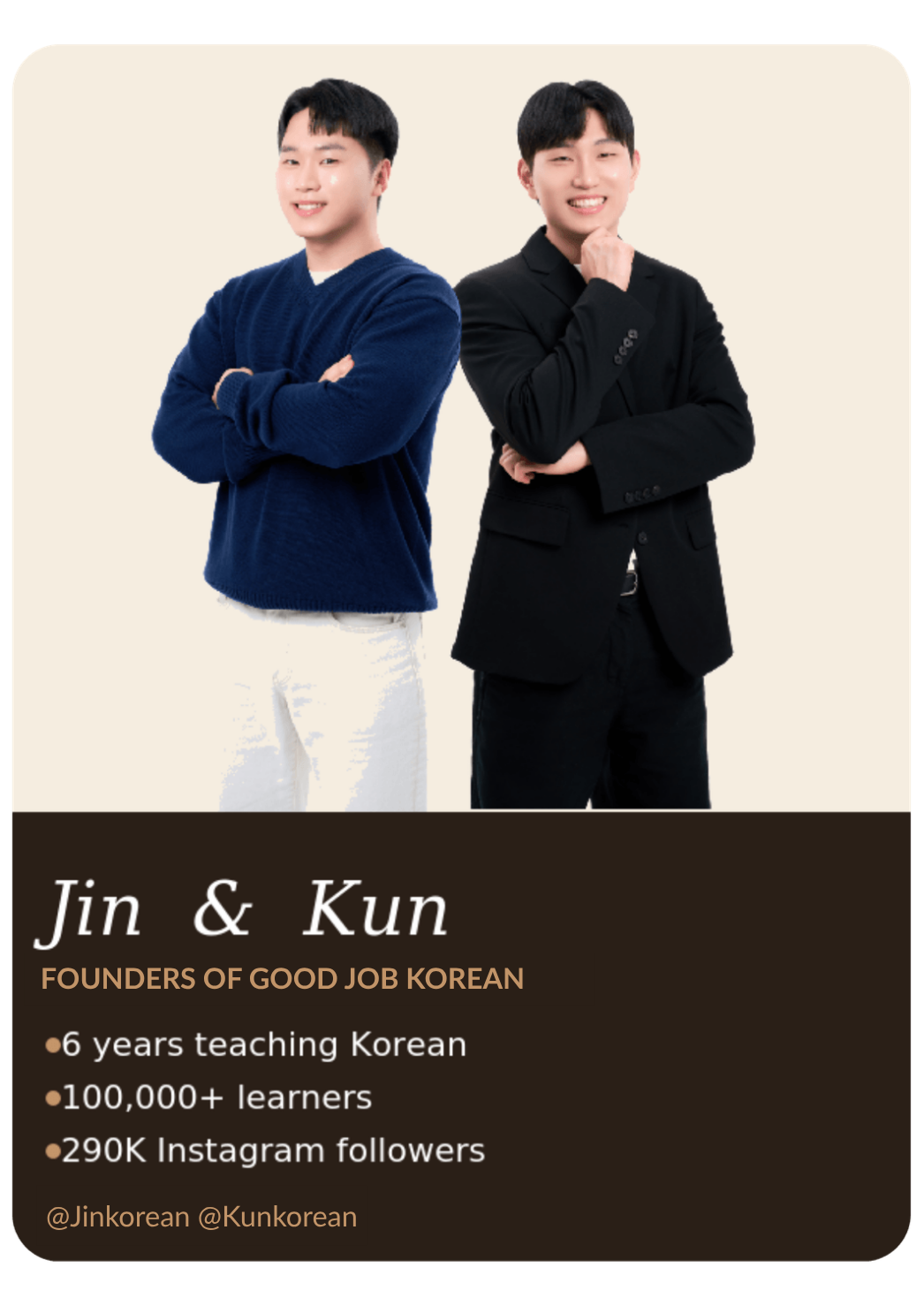 Jin & Kun — Founders of Good Job Korean