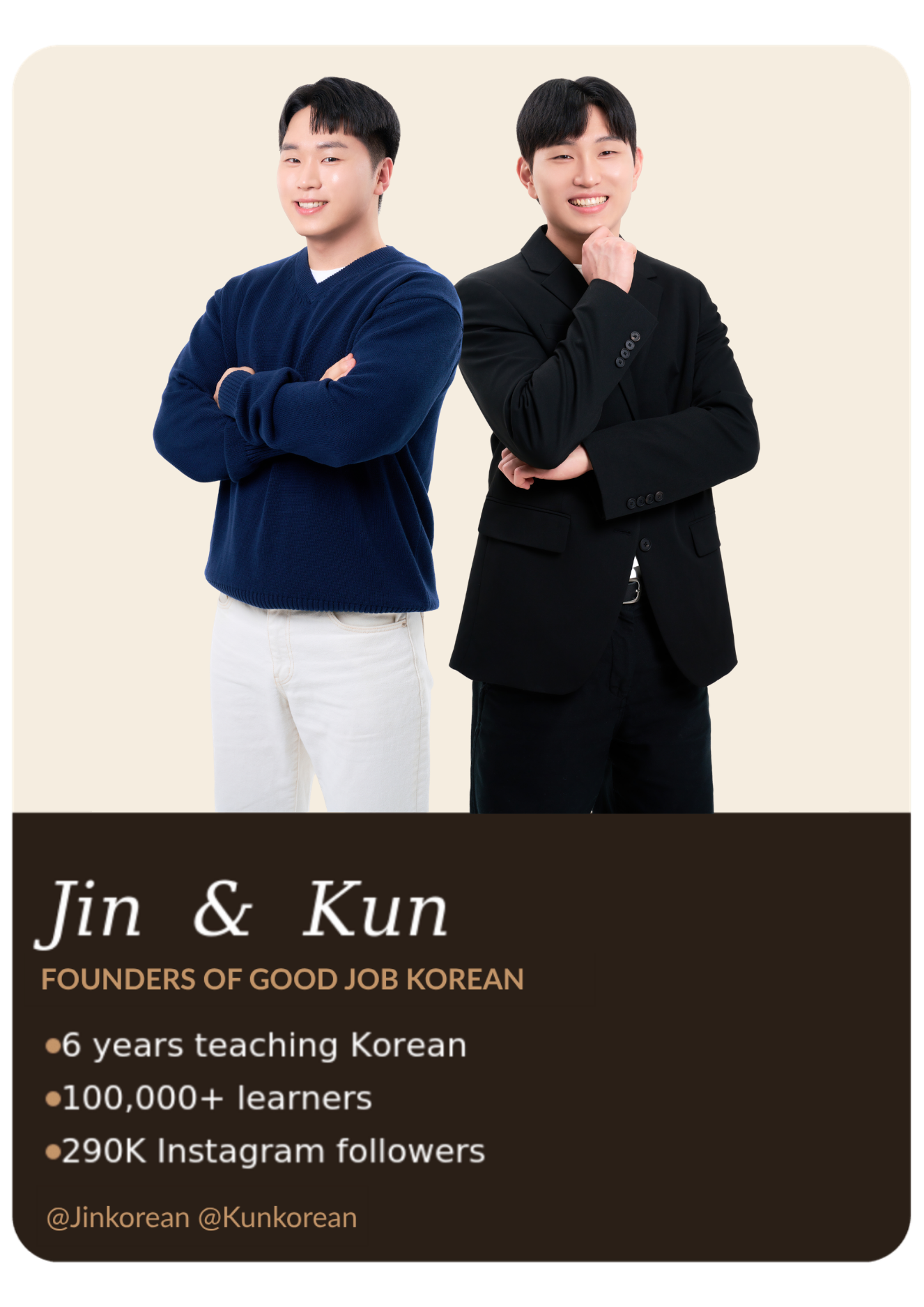 Jin & Kun — Founders of Good Job Korean