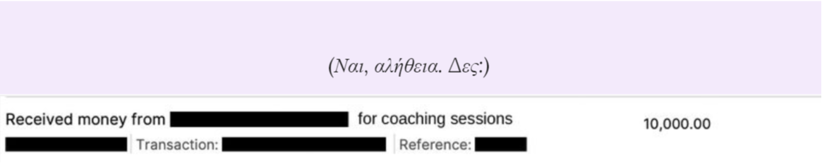 Coaching Payment Proof