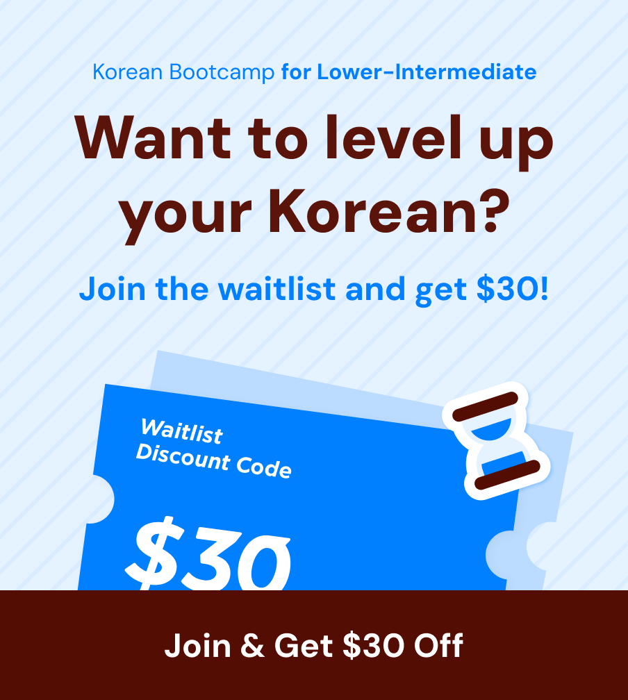 Lower-intermediate Bootcamp