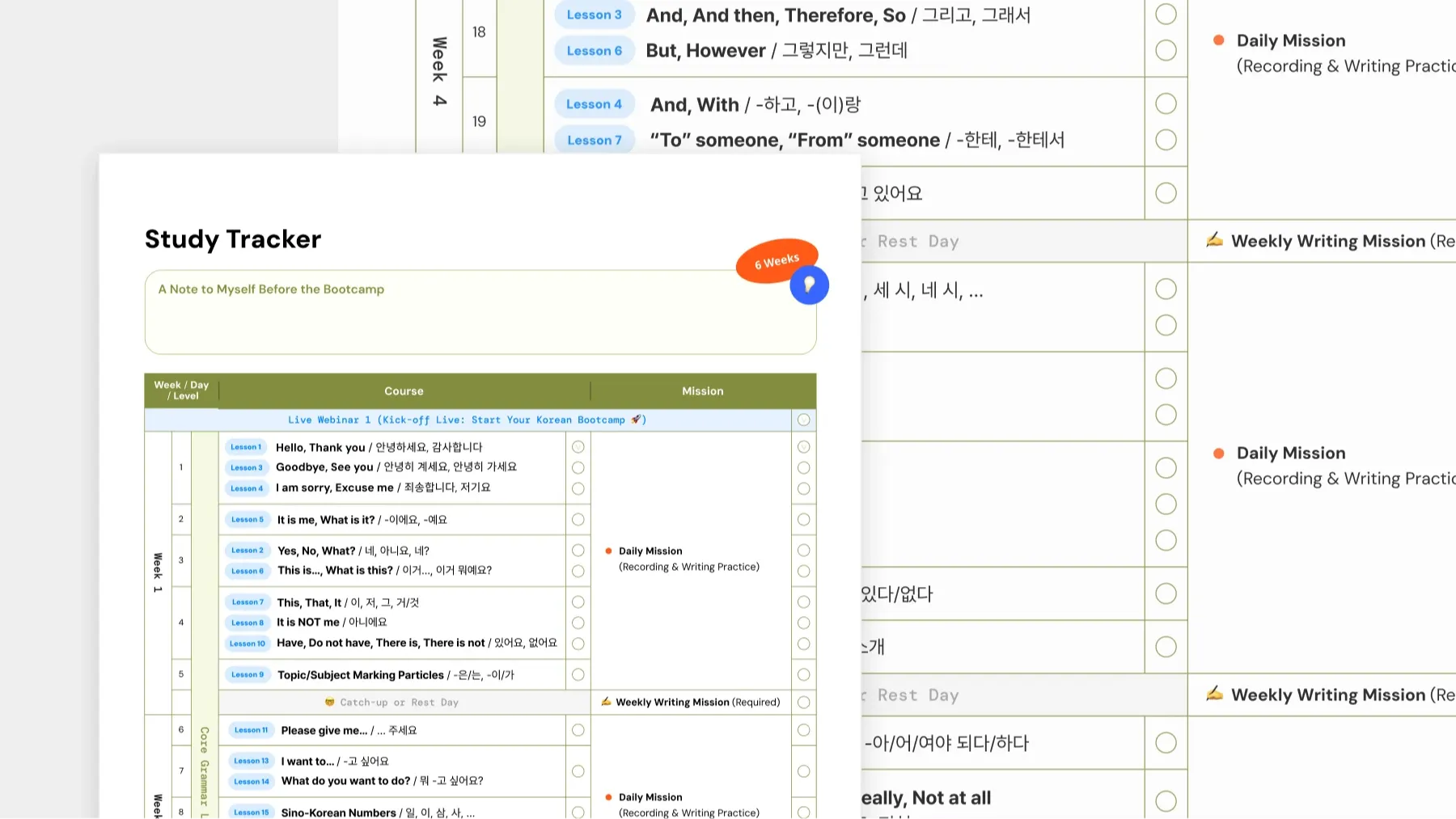 Korean writing assignments and study tracker