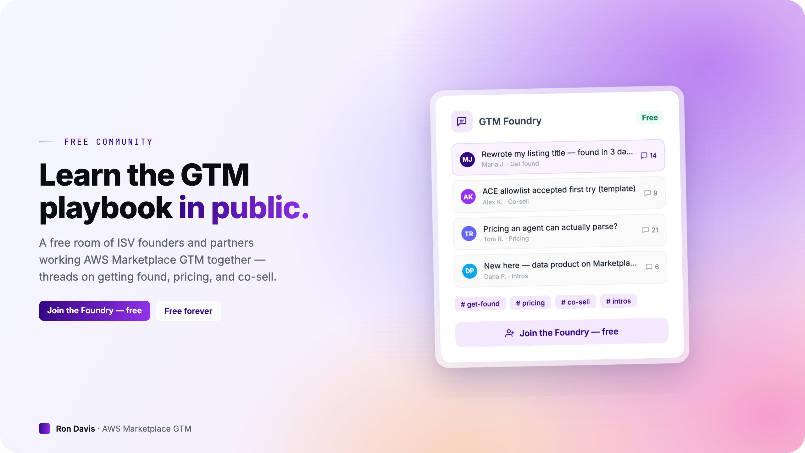 GTM Foundry — a free community of founders learning AWS Marketplace GTM in public