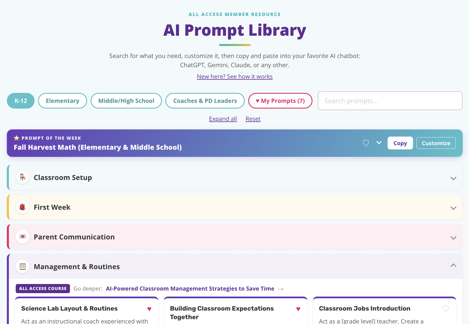 ALL ACCESS AI Prompt Library showing grade-level filters, searchable categories, and customizable teacher prompts