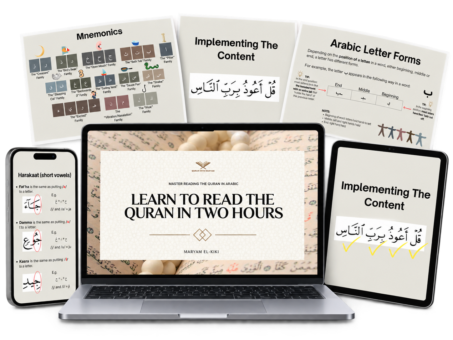 The course shown on a laptop, tablet and phone with the printable worksheets
