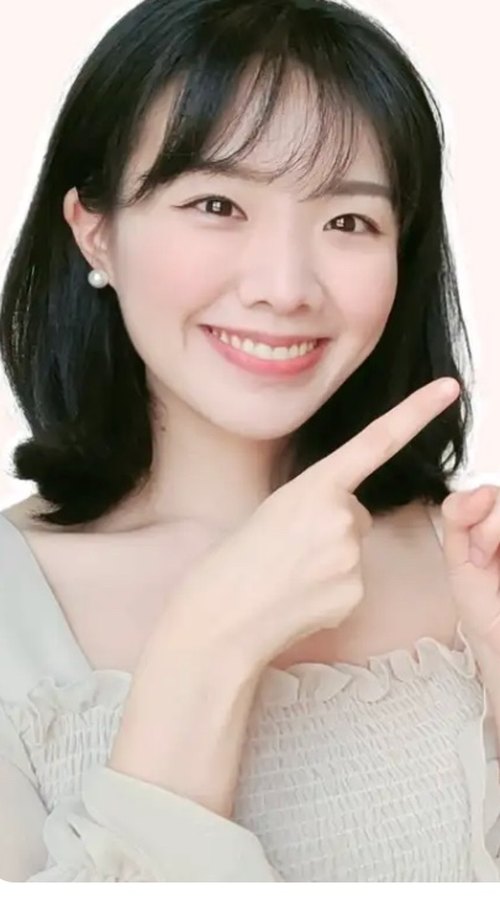 Korean Hailey