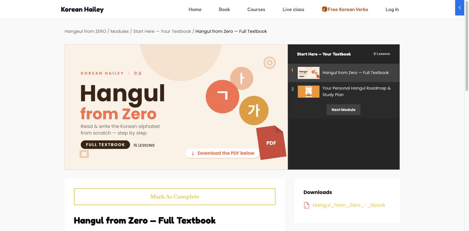 Inside the course: your printable Hangul textbook, ready to download