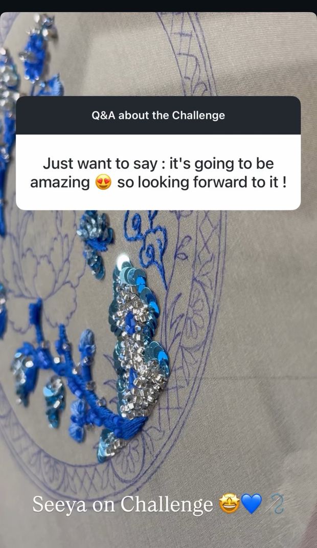 It is going to be amazing