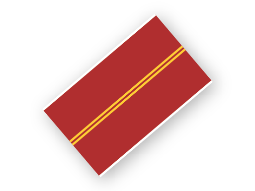 2 Lane