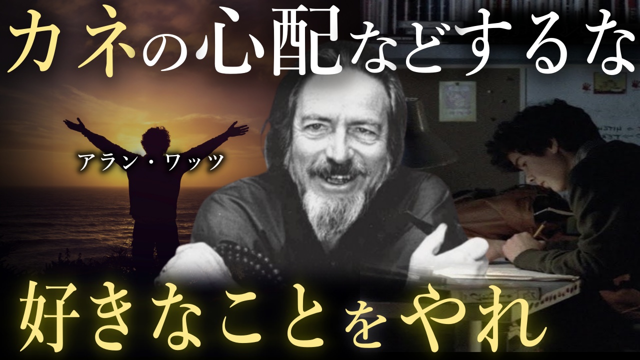 YouTube動画サムネイル 1