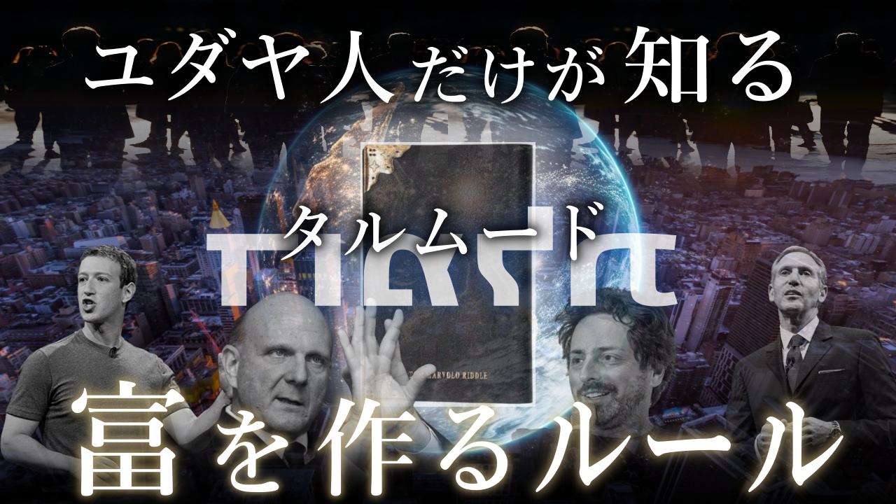 YouTube動画サムネイル 4