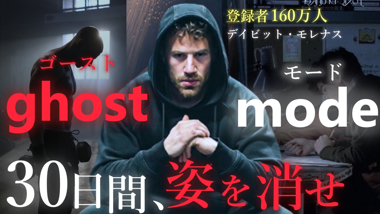 YouTube動画サムネイル 5