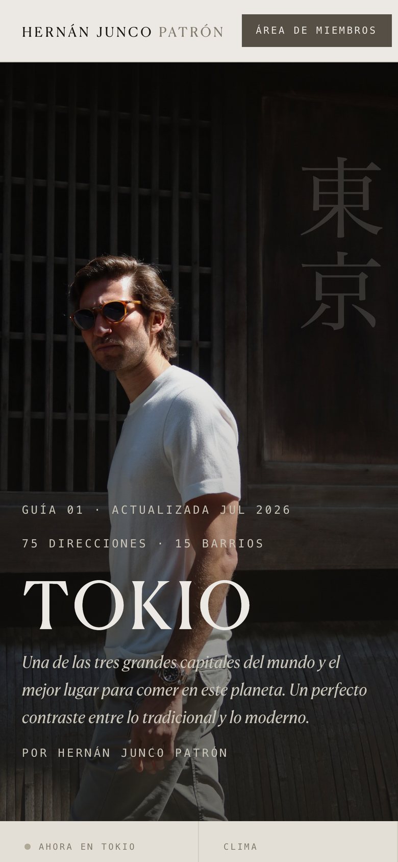 Portada de la guía de Tokio en el celular
