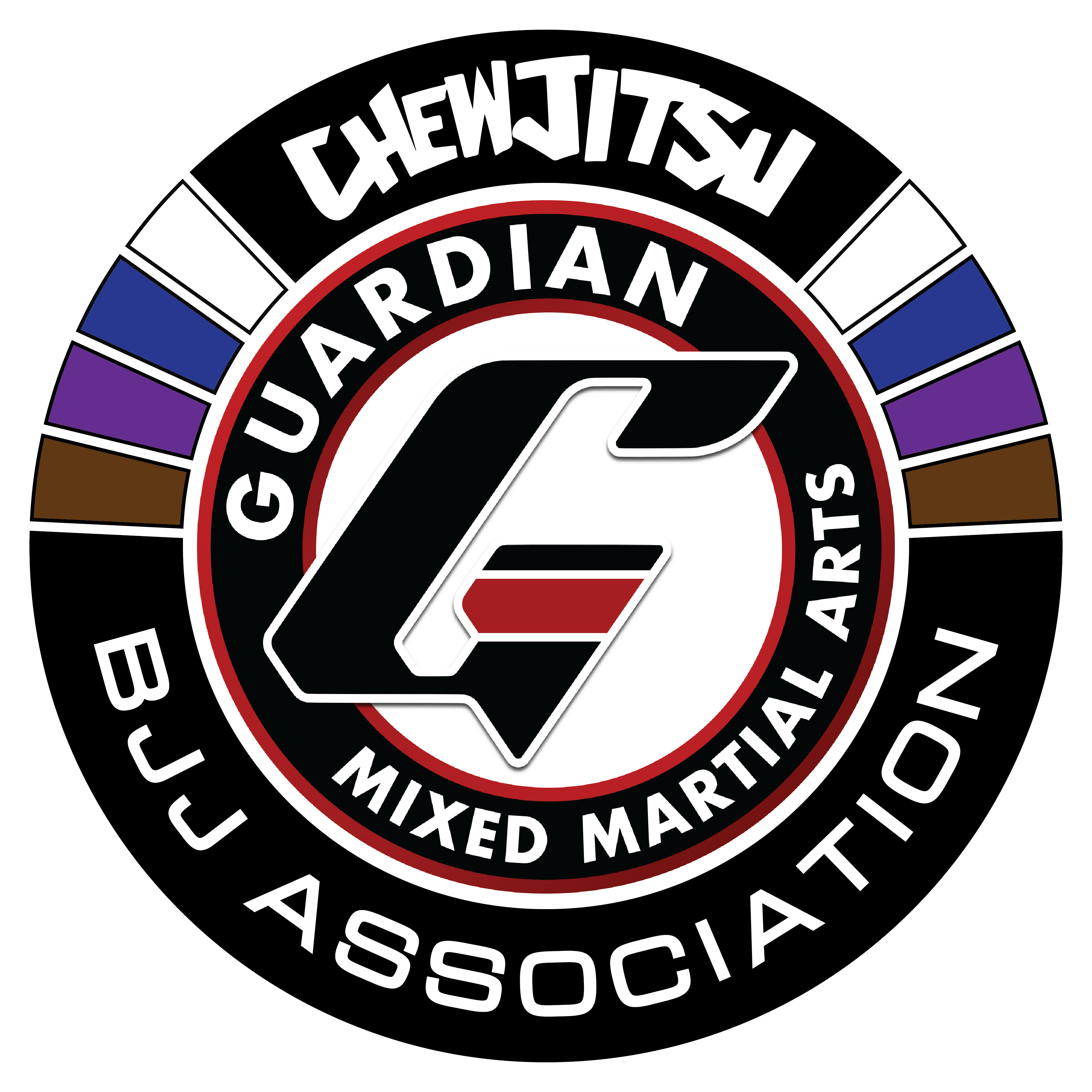 Guardian MMA logo