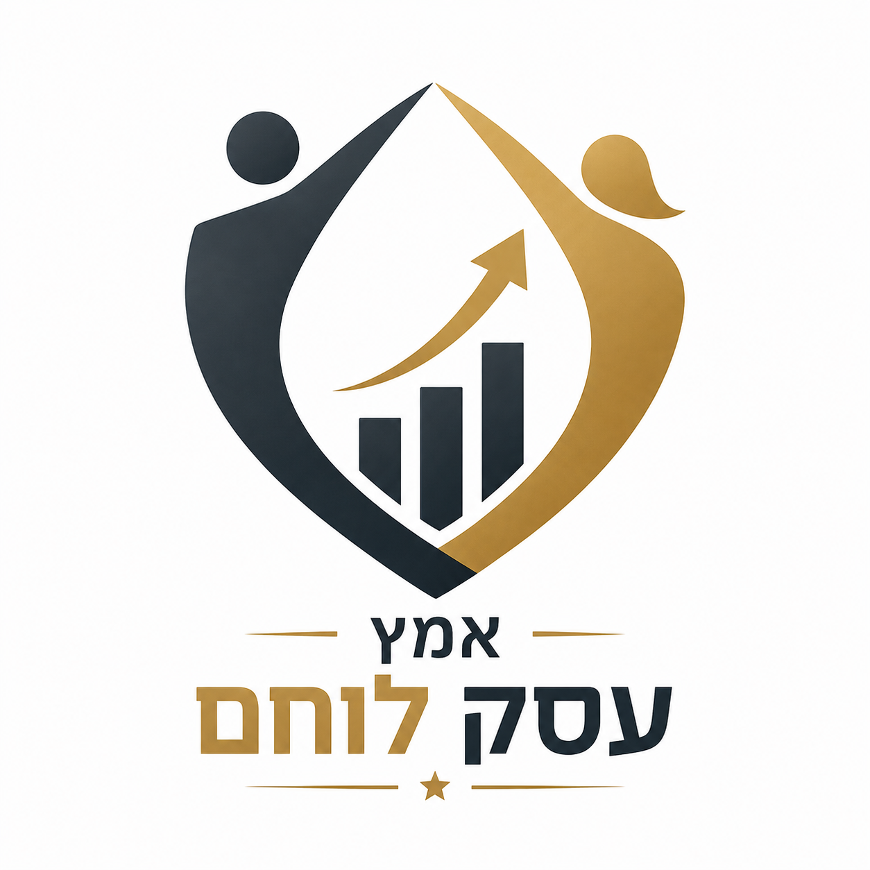 יוזמת אמץ עסק לוחם